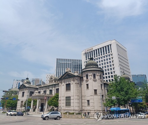 한국은행 전경 [연합뉴스 자료사진]
