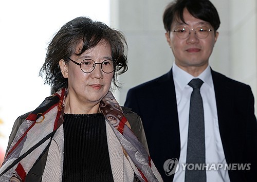 박유하 교수
[연합뉴스 자료사진]