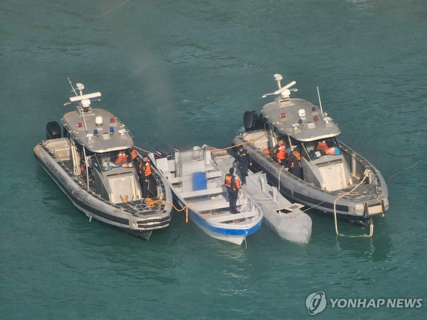 콜롬비아 해군에 적발된 무인 반점수정
[콜롬비아 해군 제공. AFP 연합뉴스 자료사진. 재판매 및 DB 금지]