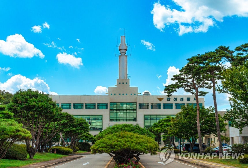 경기 안성경찰서 전경
[경기남부경찰청 제공]