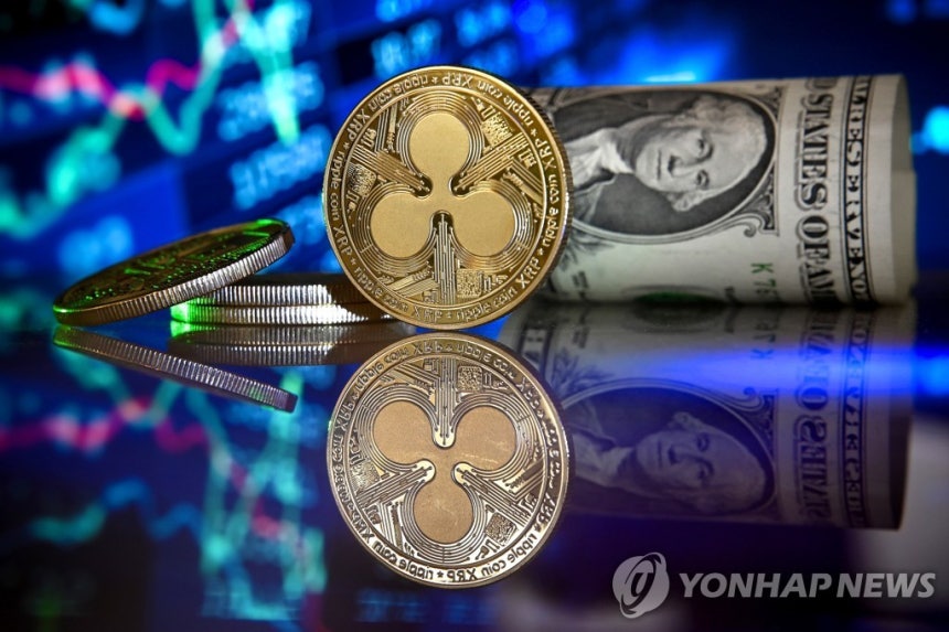 암호화폐 리플 코인 이미지
[EPA 연합뉴스 자료사진. 재판매 및 DB 금지]