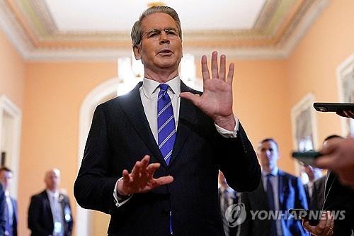 베선트 미 재무장관
[로이터 연합뉴스 자료사진 재판매 및 DB금지]