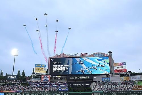 13년 만의 KBO 대전 <b>올스타전</b>…<b>블랙이글스</b> 에어쇼로 축제 예고