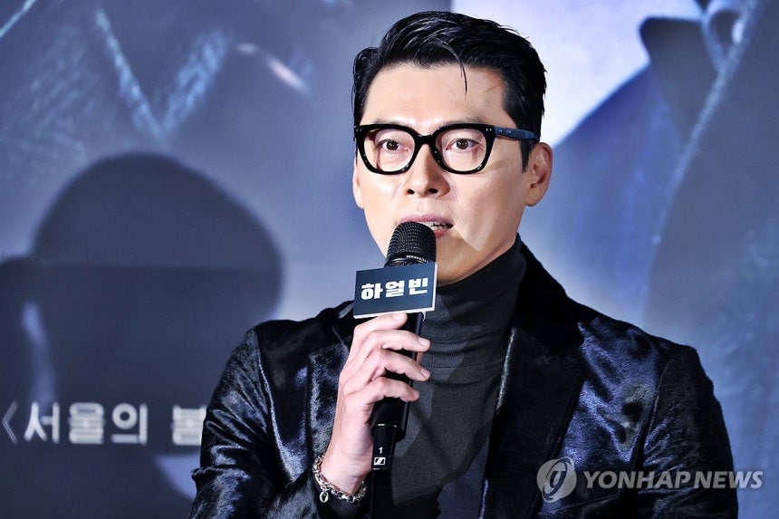 영화 '하얼빈'에 출연한 현빈
[연합뉴스 자료사진. 재판매 및 DB 금지]