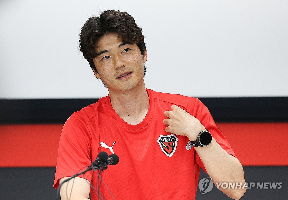 '국내 첫 <b>이적</b>' 소감 밝히는 <b>기성용</b>