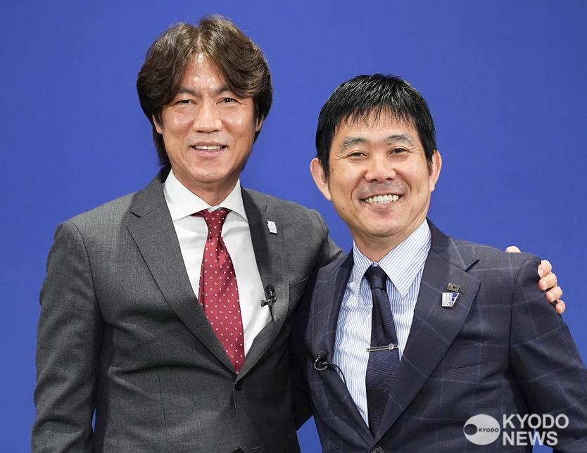 <b>홍명보</b>-<b>모리야스</b> 한일 축구대표팀 <b>감독</b>, 수교 60주년 특별 대담