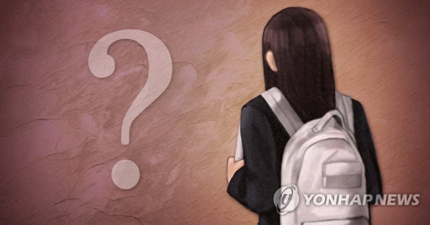 실종 여고생
[제작 최자윤, 정연주] 일러스트