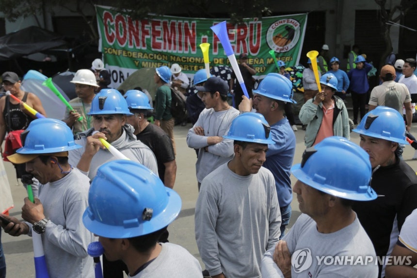 페루 소규모 광부들 시위
[리마 로이터=연합뉴스. 재판매 및 DB 금지]