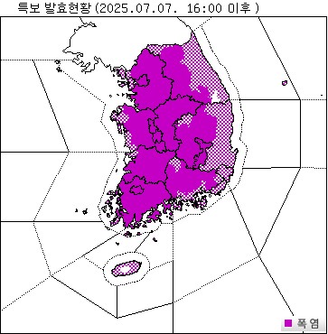 폭염특보 발효 현황. [기상청 제공. 재판매 및 DB 금지]