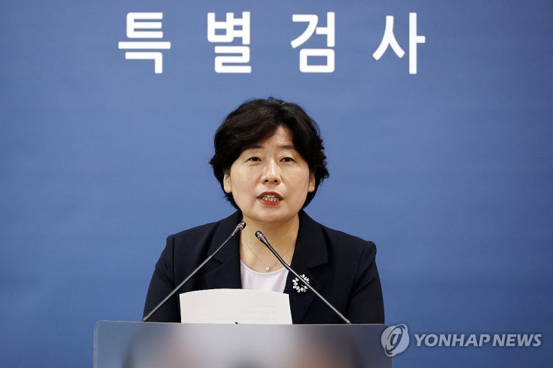 내란특검 "尹<b>구속영장</b> <b>변호인</b> <b>유출</b>…수사방해 처벌 엄정처리"(종합)
