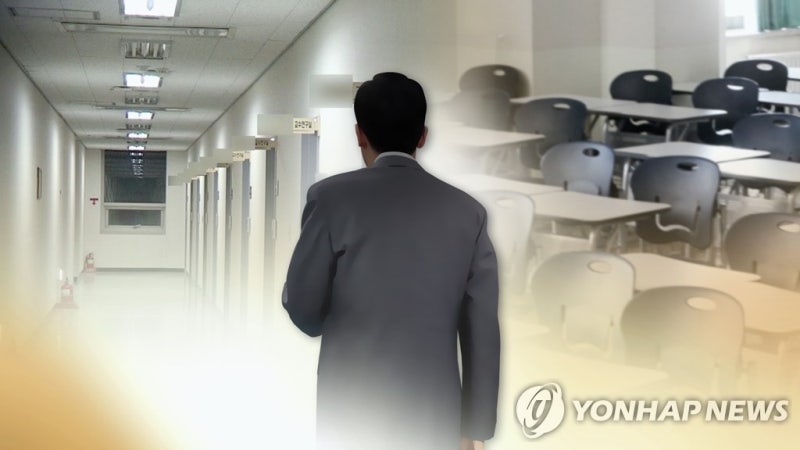 기간제 <b>교사</b>가 초등생 <b>성추행</b>…"변태소문 파다한데 <b>학교</b>는 방관"