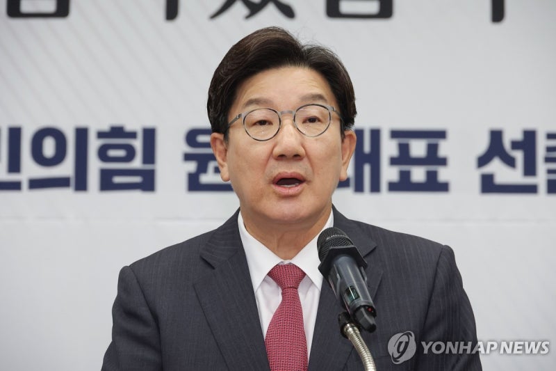 '安 <b>인적쇄신</b> 표적' 권성동 "자리 욕심에 철수…安이 혁신 대상"