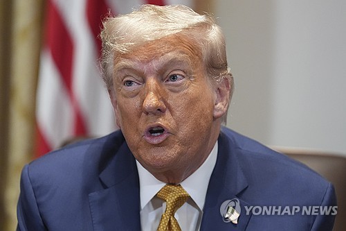 도널드 트럼프 미국 대통령
[워싱턴 AP=연합뉴스. 재판매 및 DB 금지]