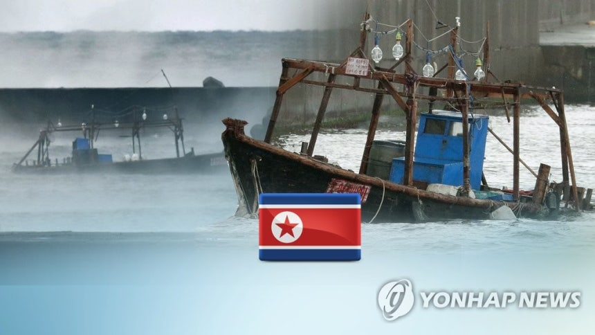 北 목선 표류 (CG)
[연합뉴스TV 제공]