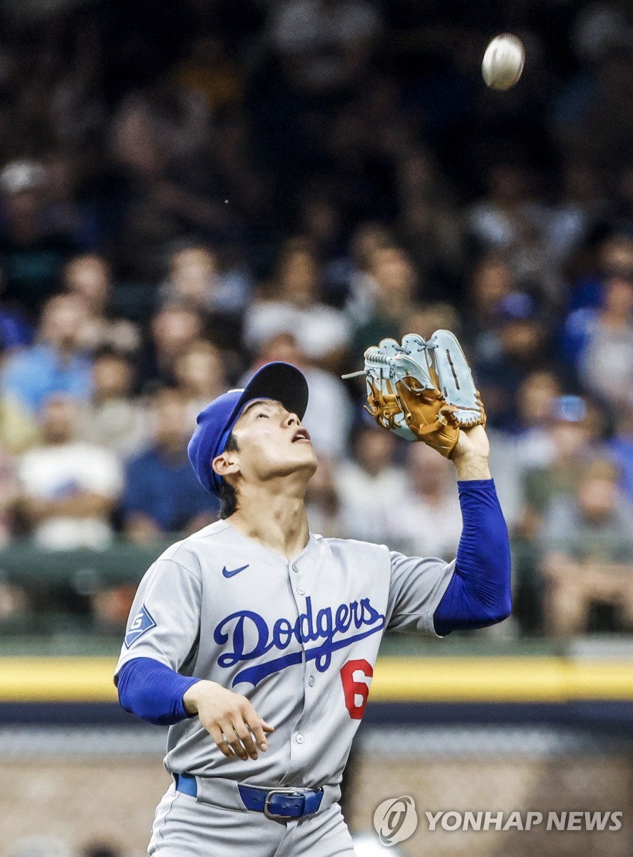 김하성, MLB 시즌 두 번째 경기 출전…4<b>타수</b> 1안타 삼진 3개(종합)