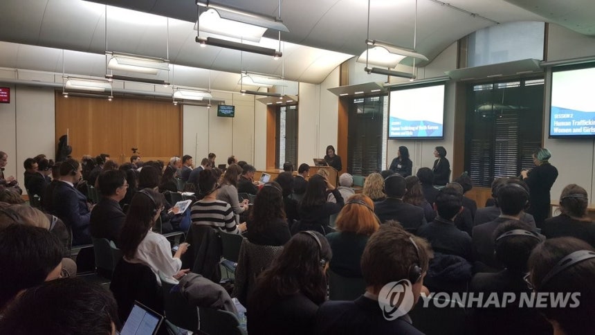 영국 의회서 북한 여성 인권 유린 증언
(런던=연합뉴스) 황정우 특파원 = 영국 의회에서 북한 여성 인권 유린을 고발하는 증언들이 나왔다. 영국 '북한에 관한 초당적의원그룹(APPG)'은 22일(현지시간) 영국 의회