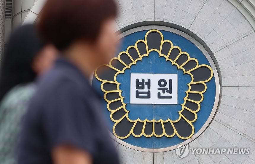 내란특검, 윤 전 대통령 영장심사 9일 오후 2시 15분
(서울=연합뉴스) 김도훈 기자 = 윤석열 전 대통령의 재구속 여부를 가를 내란특검 구속영장 심사가 9일 오후 2시 15분 서울중앙지법에서 열린다.
    조은