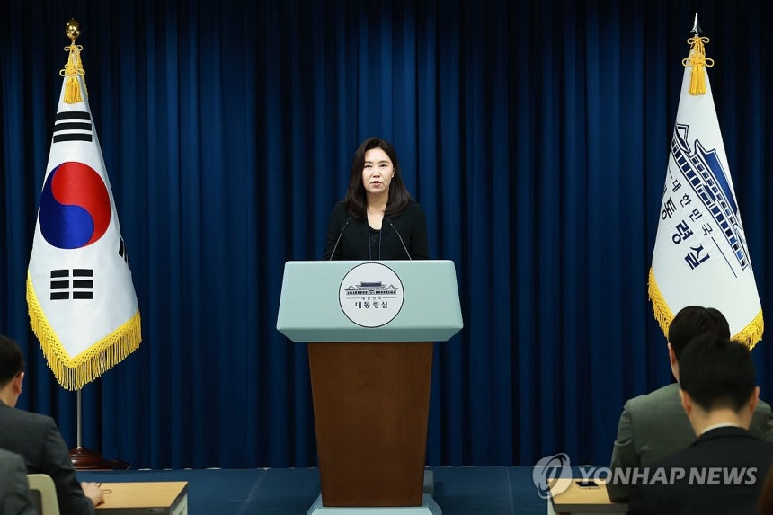 대통령실, 국무조정실 1·2차장 인선 발표
(서울=연합뉴스) 홍해인 기자 = 강유정 대통령실 대변인이 9일 서울 용산 대통령실 청사에서 이재명 대통령의 국무조정실 1·2차장 인선을 발표하고 있다. 2025.7.9 h