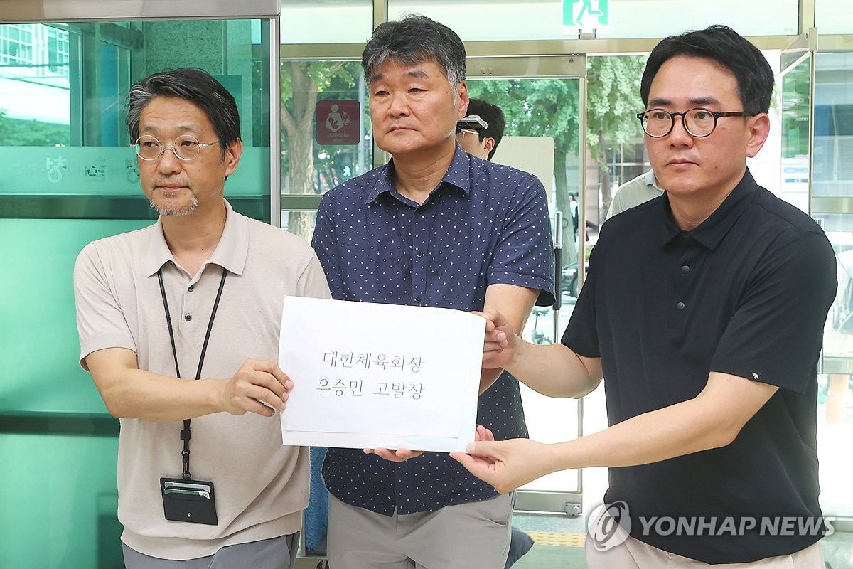 체육시민연대, 후원금 리베이트 관련 <b>유승민</b> 체육<b>회장</b> 고발
