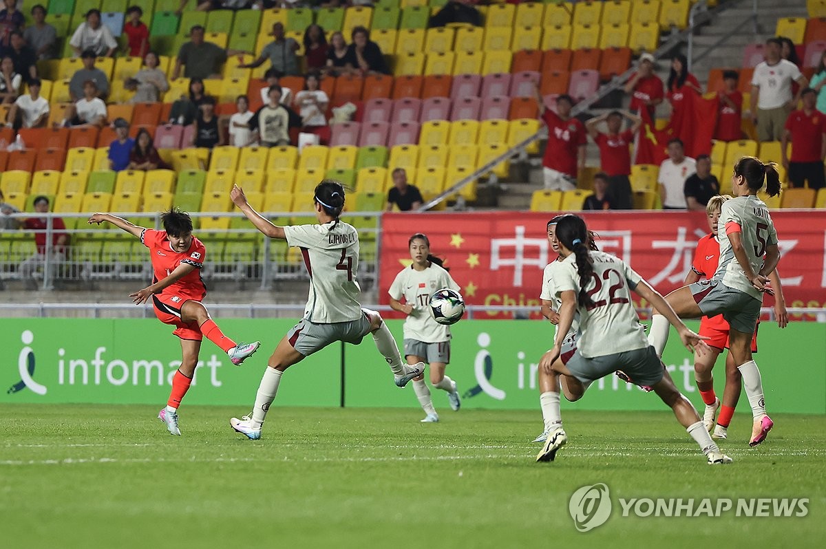 <b>동점골</b> 넣는 <b>지소연</b>