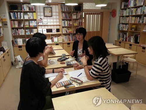 책거리
[연합뉴스 자료사진]