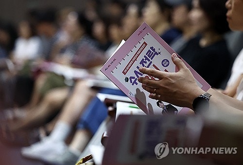 원광대서 <b>입학 정보 박람회</b> 18∼19일 개최…71개 <b>대학</b> 참여