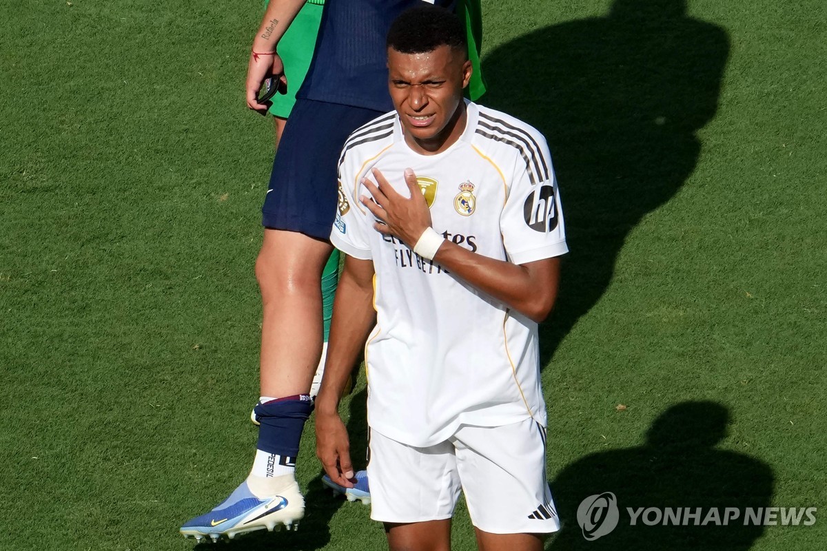 '유럽 챔피언' <b>PSG</b>, R마드리드 4-0 완파…<b>클럽월드컵 결승</b>행