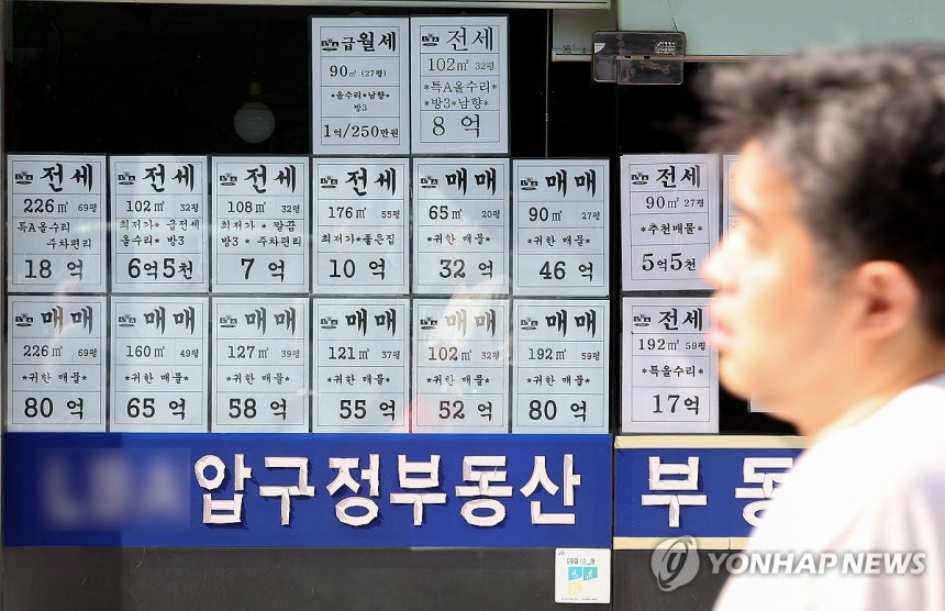 토허제 재지정 이후에 상승세 지속되는 강남 아파트 가격
(서울=연합뉴스) 김성민 기자 = 토지거래허가구역(토허제) 확대 재지정 이후 서울 강남구를 비롯한 일부 지역에서 평균 아파트 매매가 상승세가 지속되고 있다.  