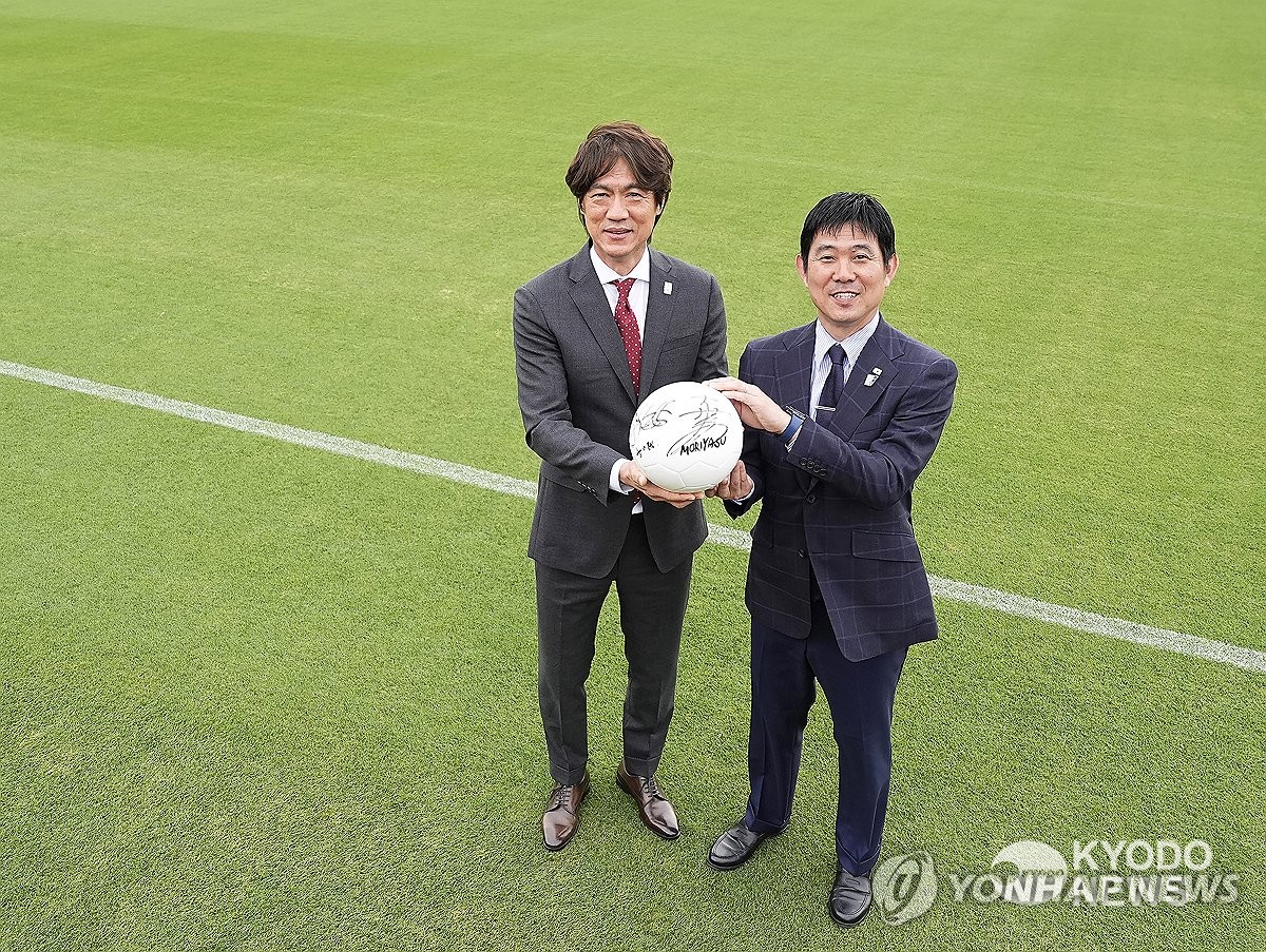 <b>홍명보</b>·<b>모리야스</b>가 돌아본 한일 축구…"우린 동료이자 <b>라이벌</b>"