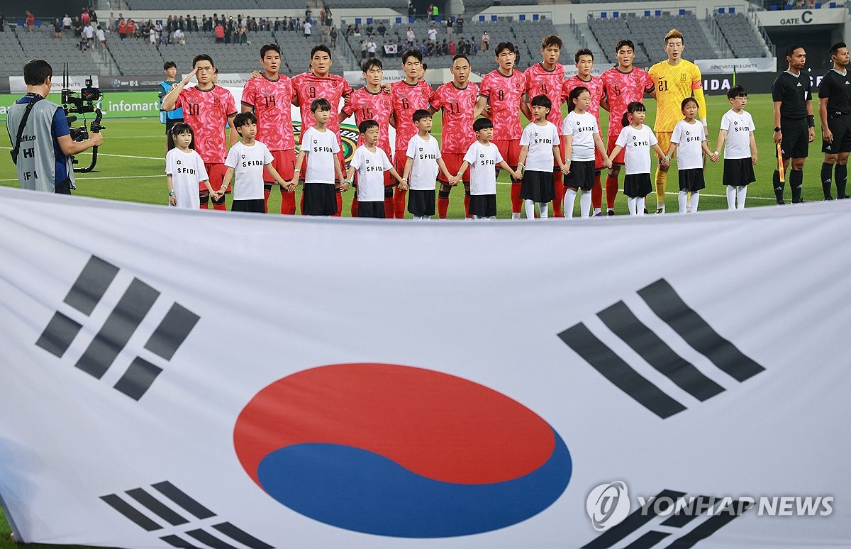 '<b>월드컵 본선</b>행 확정' 한국 축구, FIFA 랭킹 23위 <b>유지</b>