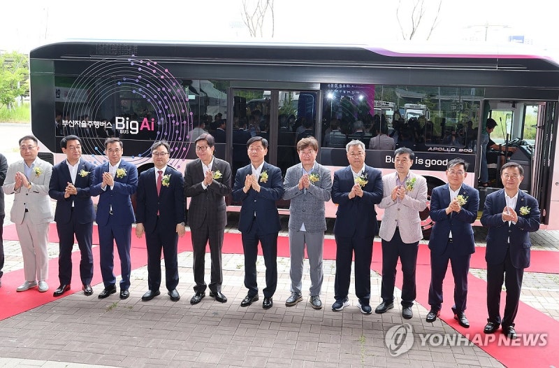 부산시, 자율주행버스 개통식…. 9월부터 운행 1 PYH2025071009680005100 P4 20250710115715948