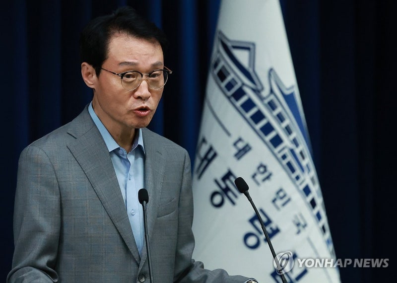이규연 <b>대통령실 홍보</b>소통<b>수석 브리핑</b>