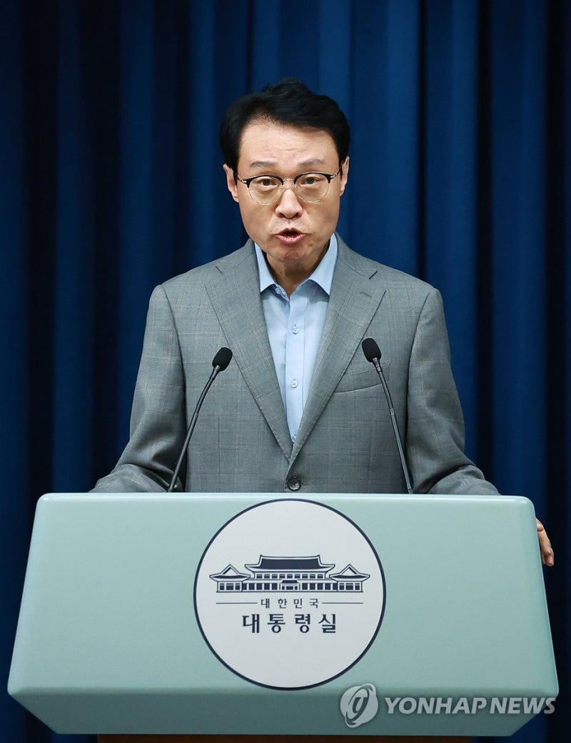 <b>브리핑</b> 하는 이규연 <b>대통령실 홍보</b>소통<b>수석</b>