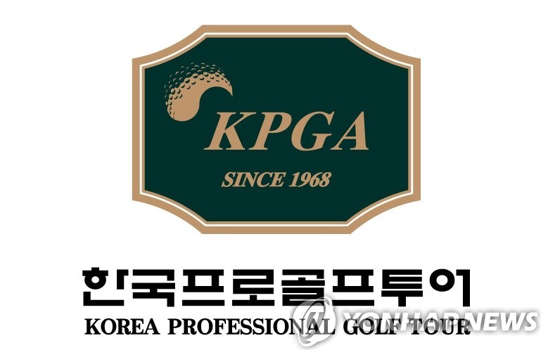 KPGA, <b>가혹행위</b> 임원 <b>징계</b> 없이 오히려 피해 직원만 무더기 <b>징계</b>(종합)