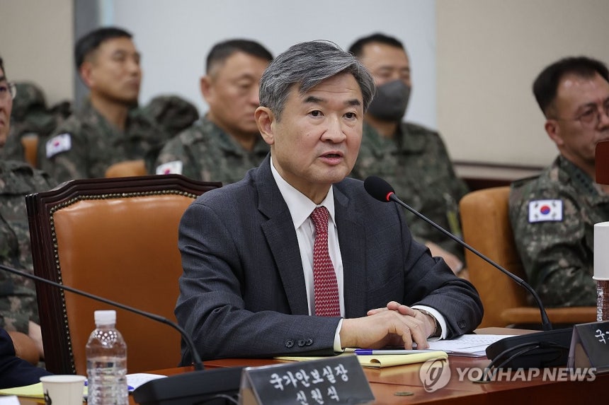 조태용 전 국가정보원장
[연합뉴스 자료사진]