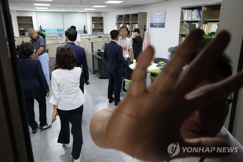 <b>국힘</b>, 특검 '임종득 압수수색'에 "<b>정치 보복</b>·야당 탄압" 반발(종합)