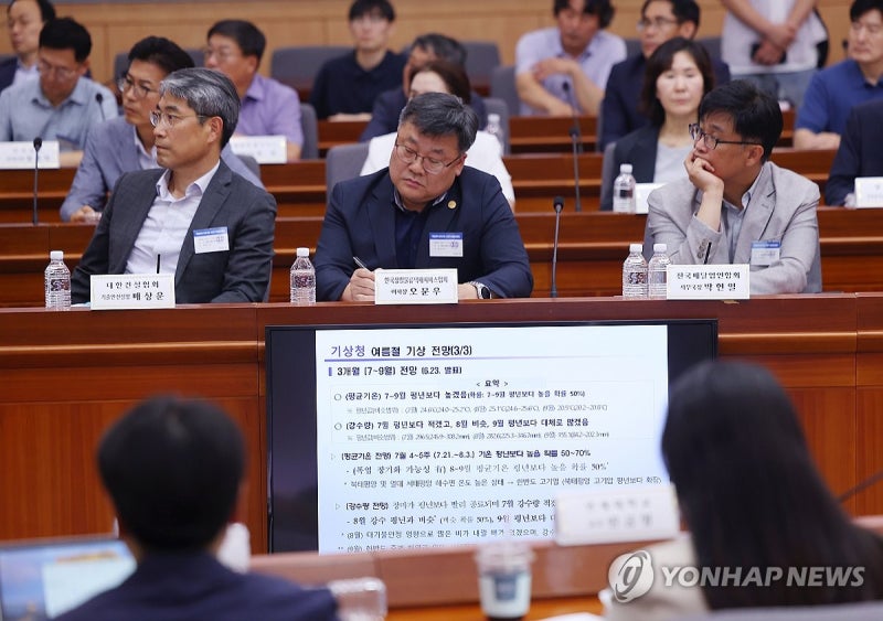 '<b>폭염 대책</b> 마련 위해 한 자리에'
