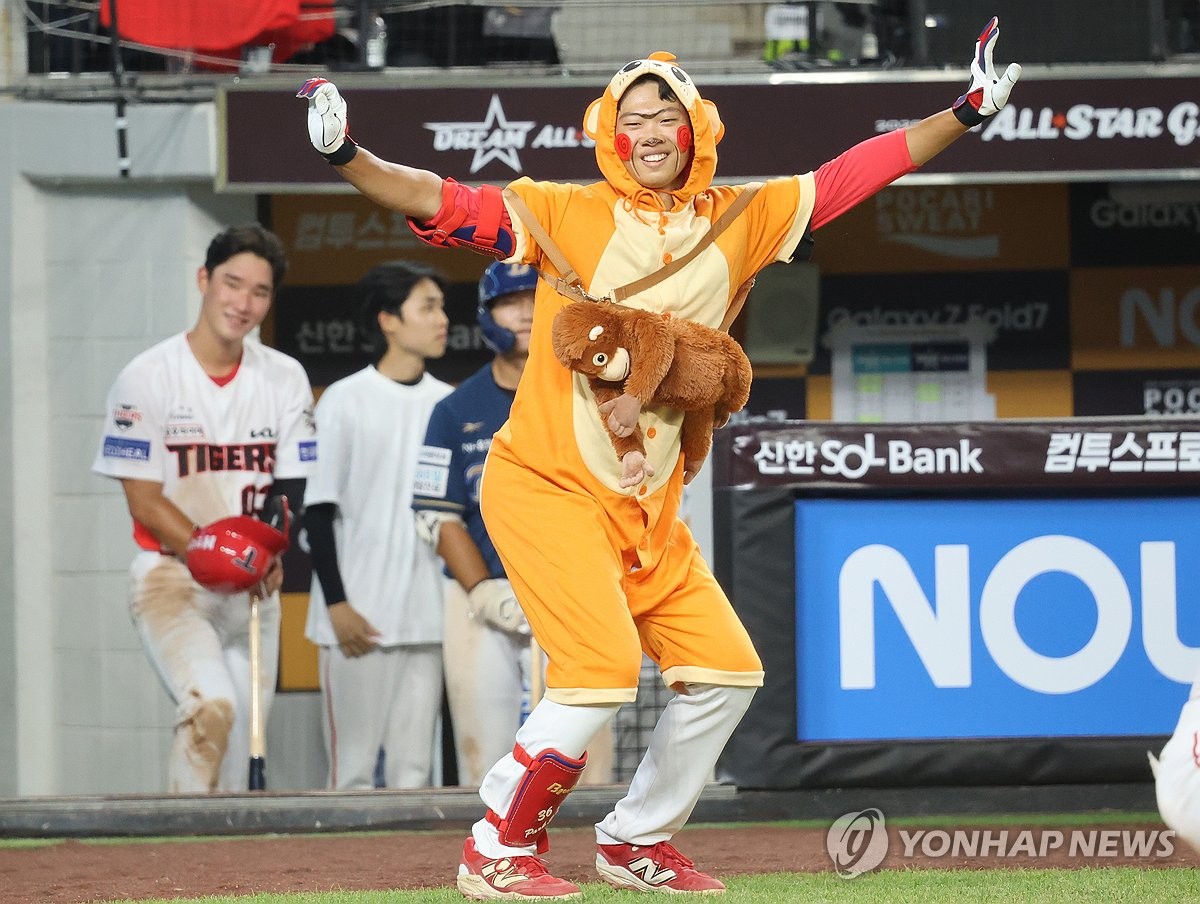<b>북부리그</b>, <b>퓨처스 올스타전</b> 승리…'2안타' LG 손용준 MVP