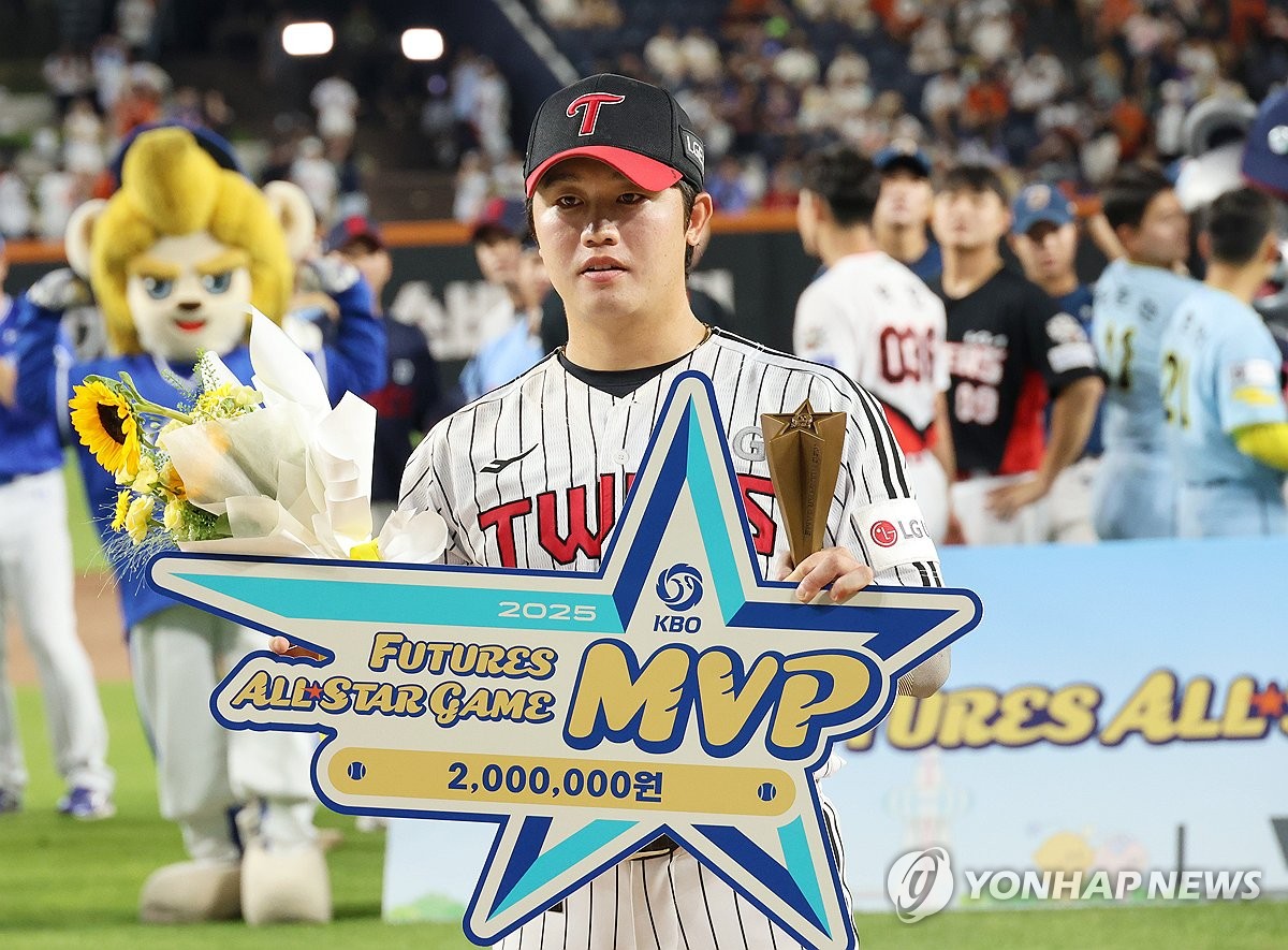 <b>퓨처스 올스타전 MVP</b> 손용준