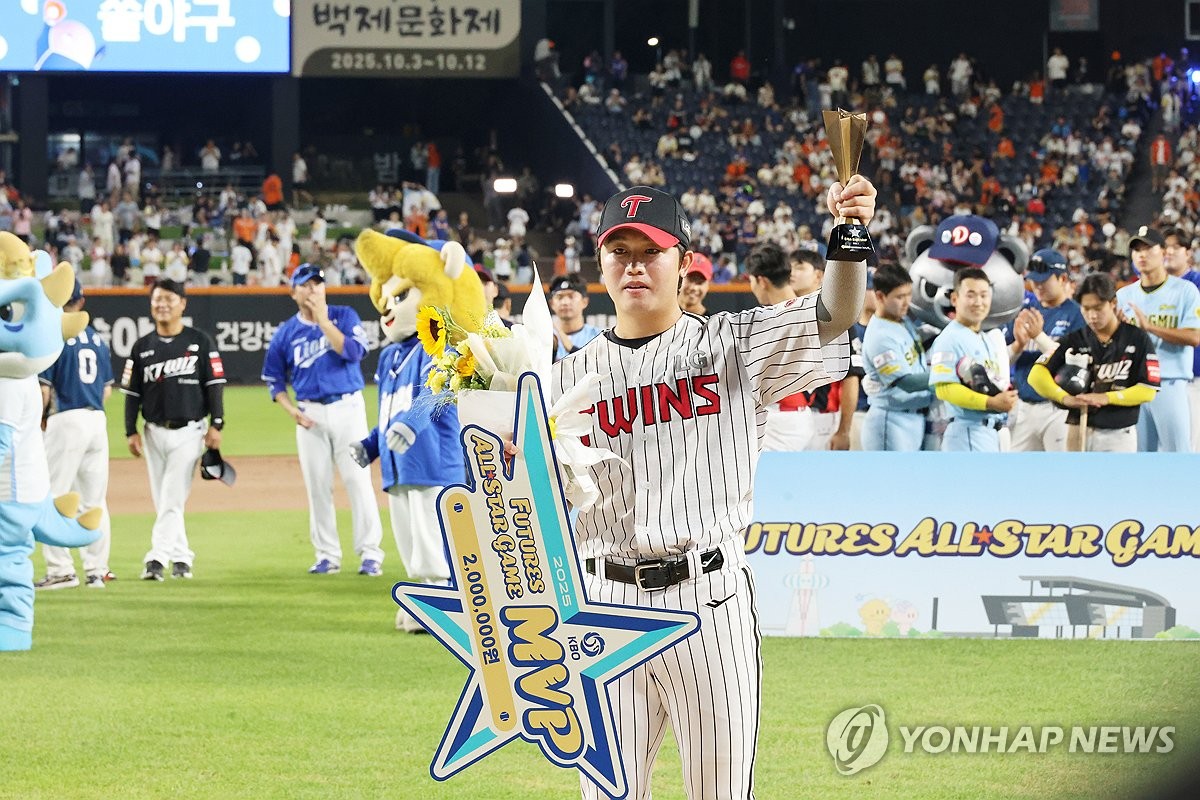 <b>퓨처스</b> <b>올스타</b>전 MVP 손용준