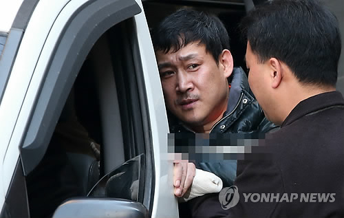 안산 인질 살해 사건
[연합뉴스 자료사진. 재판매 및 DB 금지]