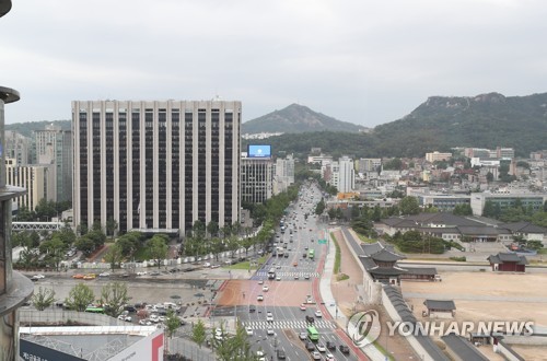 정부서울청사 전경
[연합뉴스 자료사진]