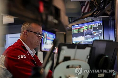 뉴욕증권거래소
[연합뉴스 자료사진]