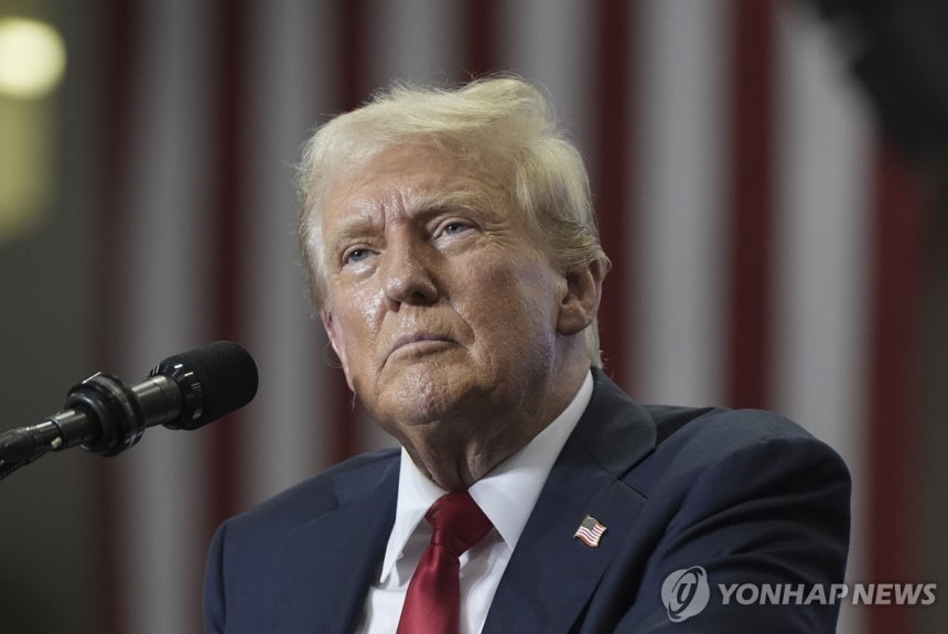 도널드 트럼프 미국 대통령
[AP 연합뉴스 자료사진]