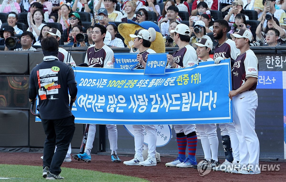 폭염도 못 말린 프로야구 <b>올스타전</b> 열기…대전이 들썩들썩