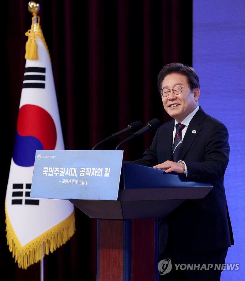 이재명 대통령, 예비 공무원 특강 및 세계정치학회 연설