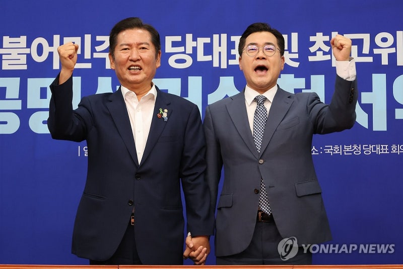민주당 <b>당대표 후보</b> '공명선거 실천 다짐'