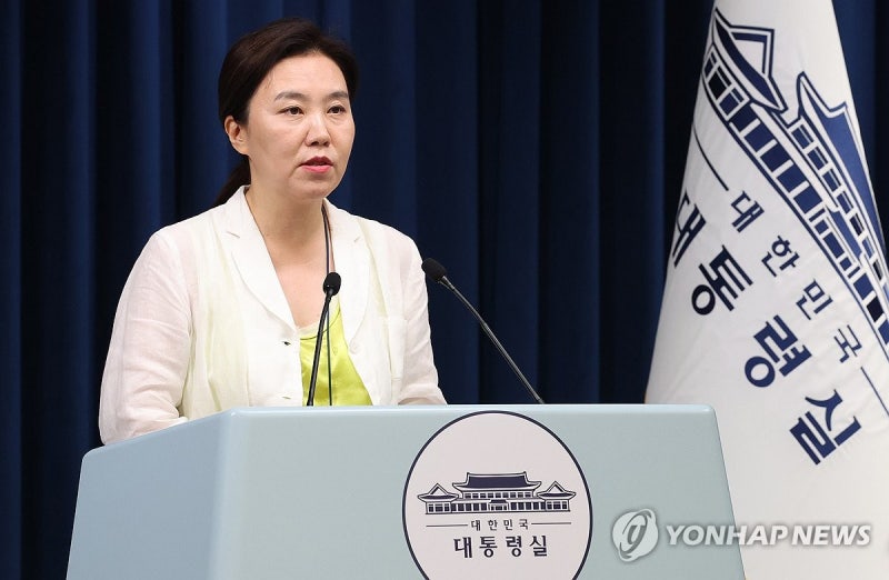 李대통령, <b>APEC</b> 회원국 <b>정상</b>에 초청 서한…트럼프·시진핑 포함