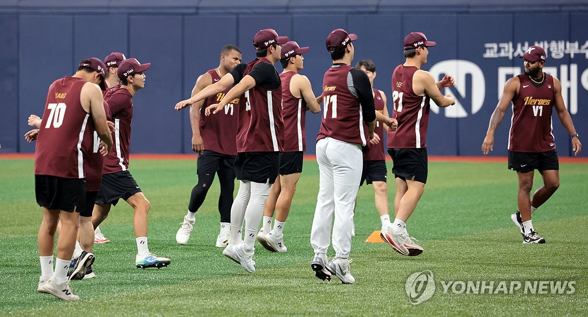 프로야구선수협회, <b>키움</b> <b>운영</b> 규탄…"비정상 <b>운영</b> 중단하라"