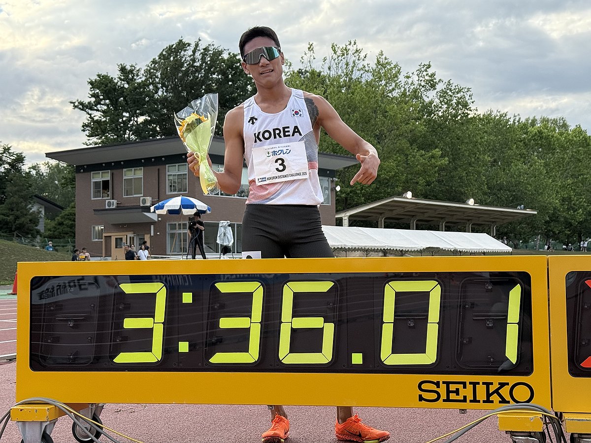 <b>이재웅</b>, 육상 남자 1,500ｍ <b>한국 신기록</b>